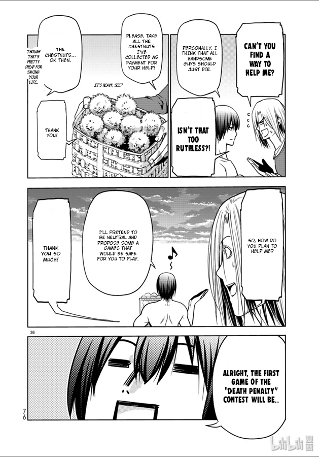 Grand Blue, Chapter 60 image 36